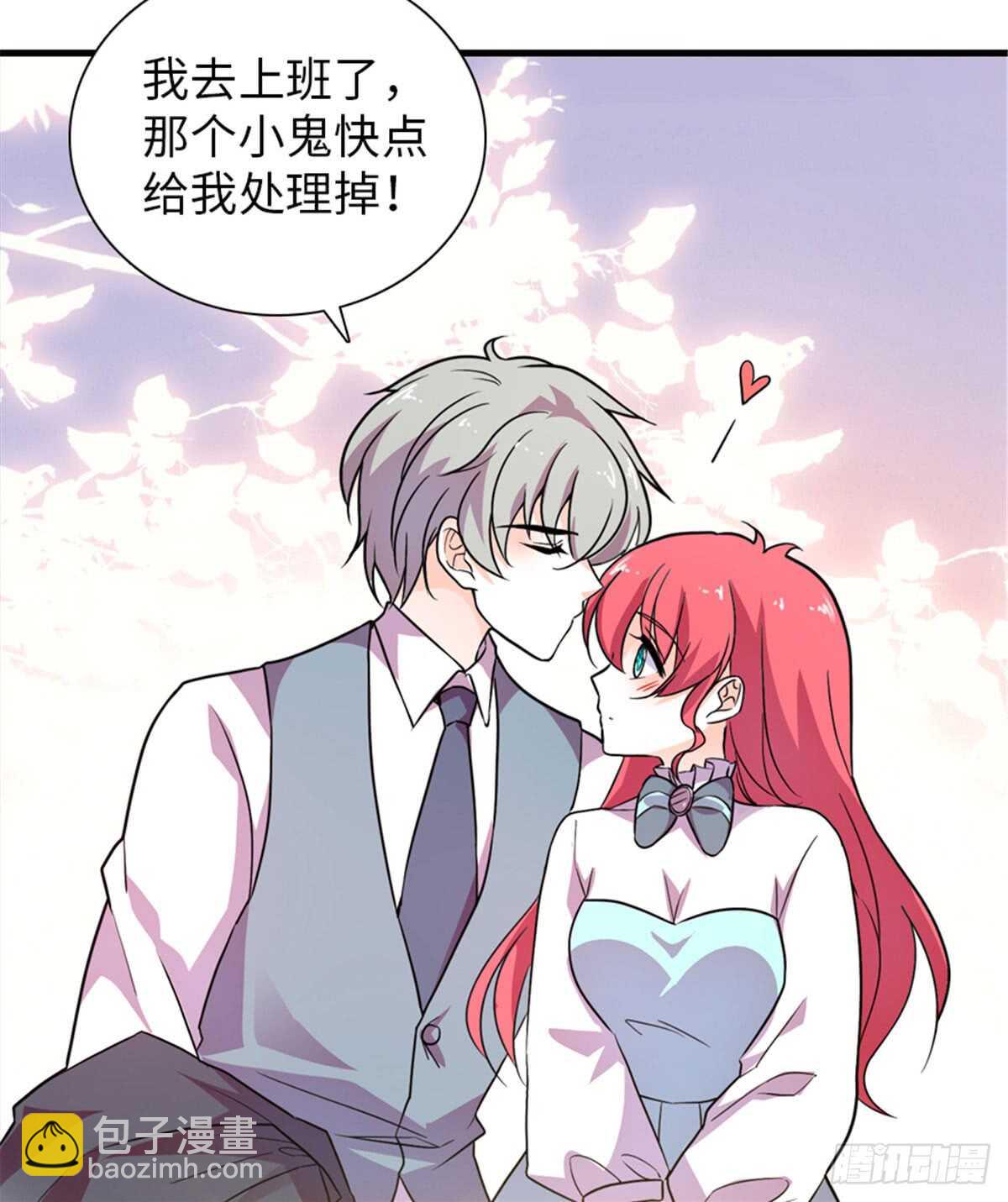 第220话 生完就能穿了34