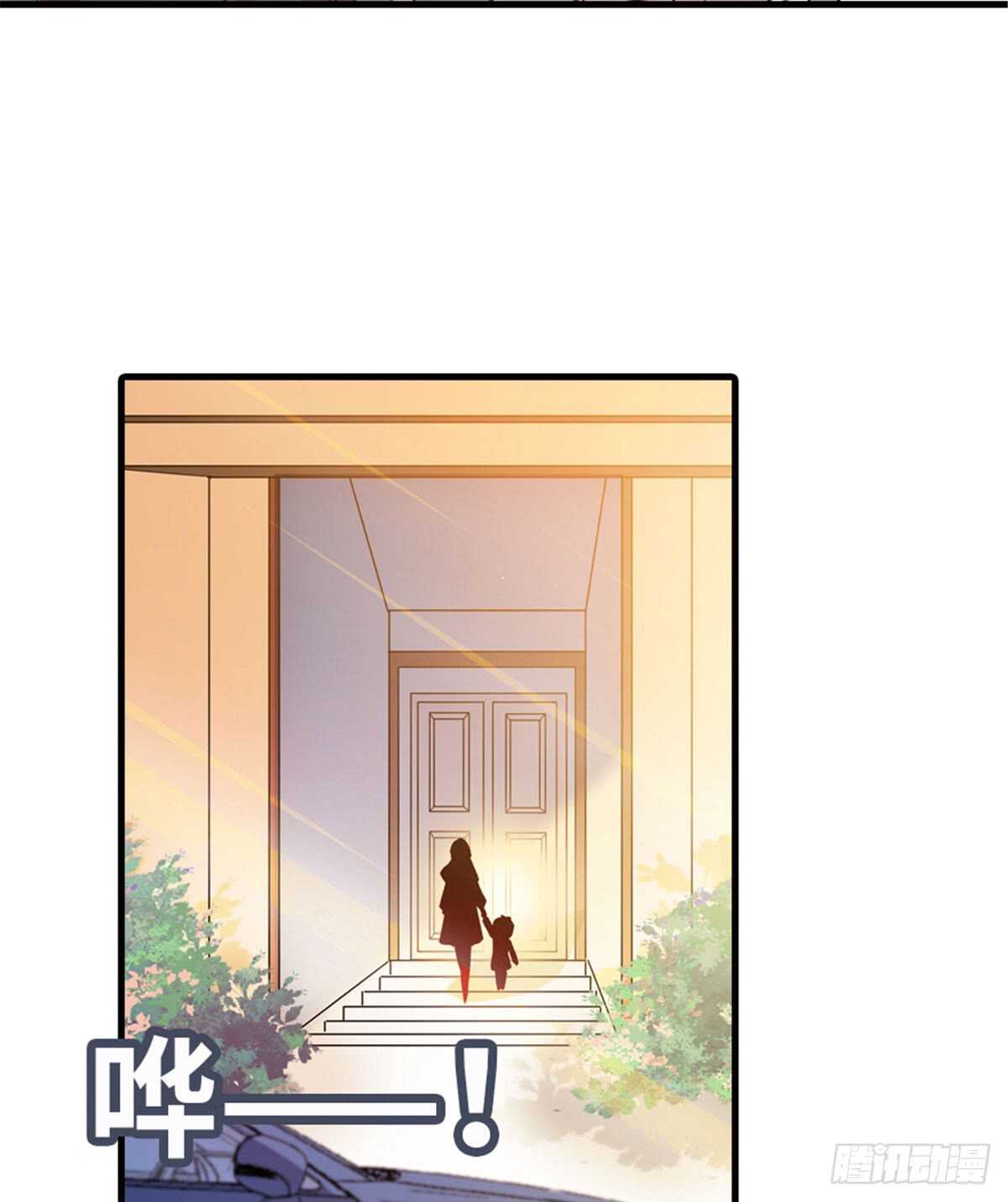 第220话 生完就能穿了35