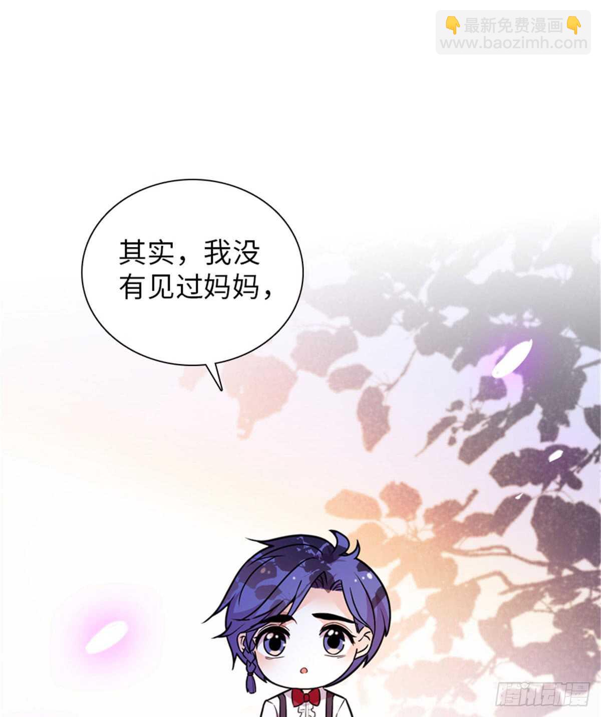 第220话 生完就能穿了39