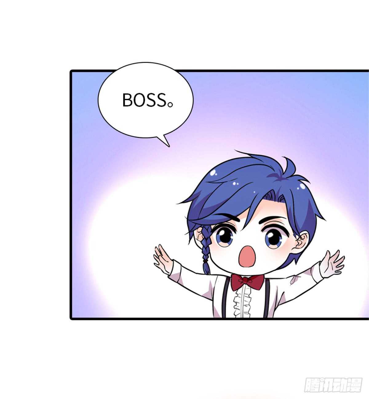第220话 生完就能穿了43