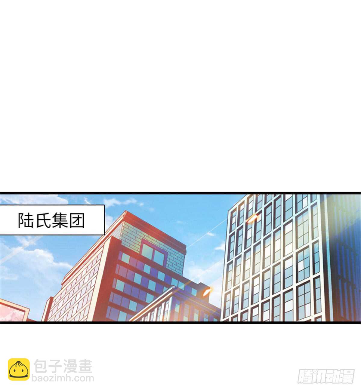 第220话 生完就能穿了48
