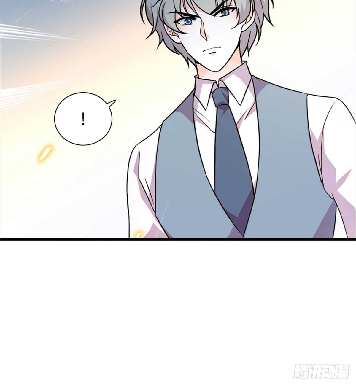 第220话 生完就能穿了55