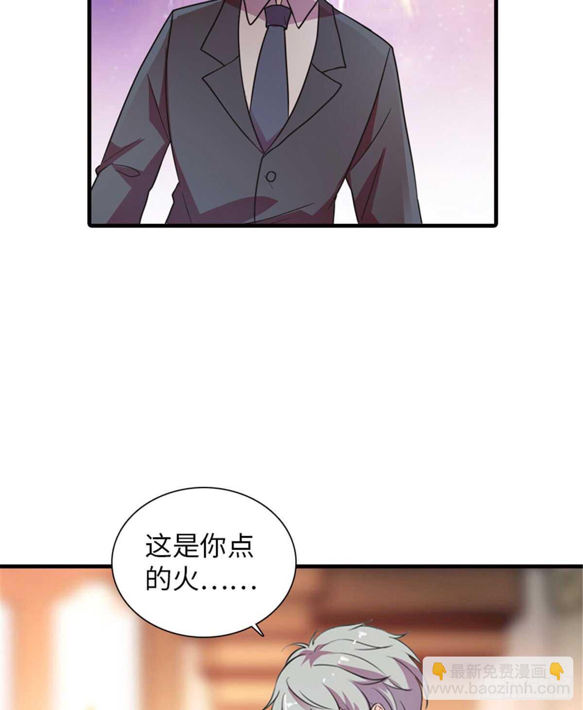 第220话 生完就能穿了6