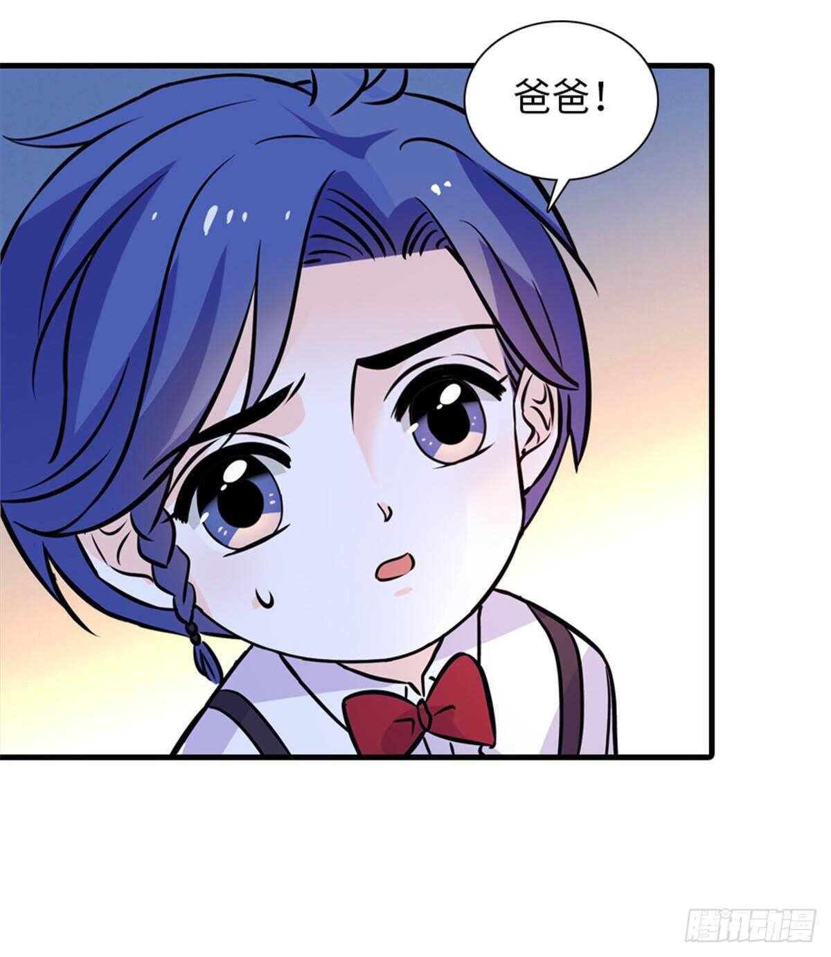 第221话 岳柔14