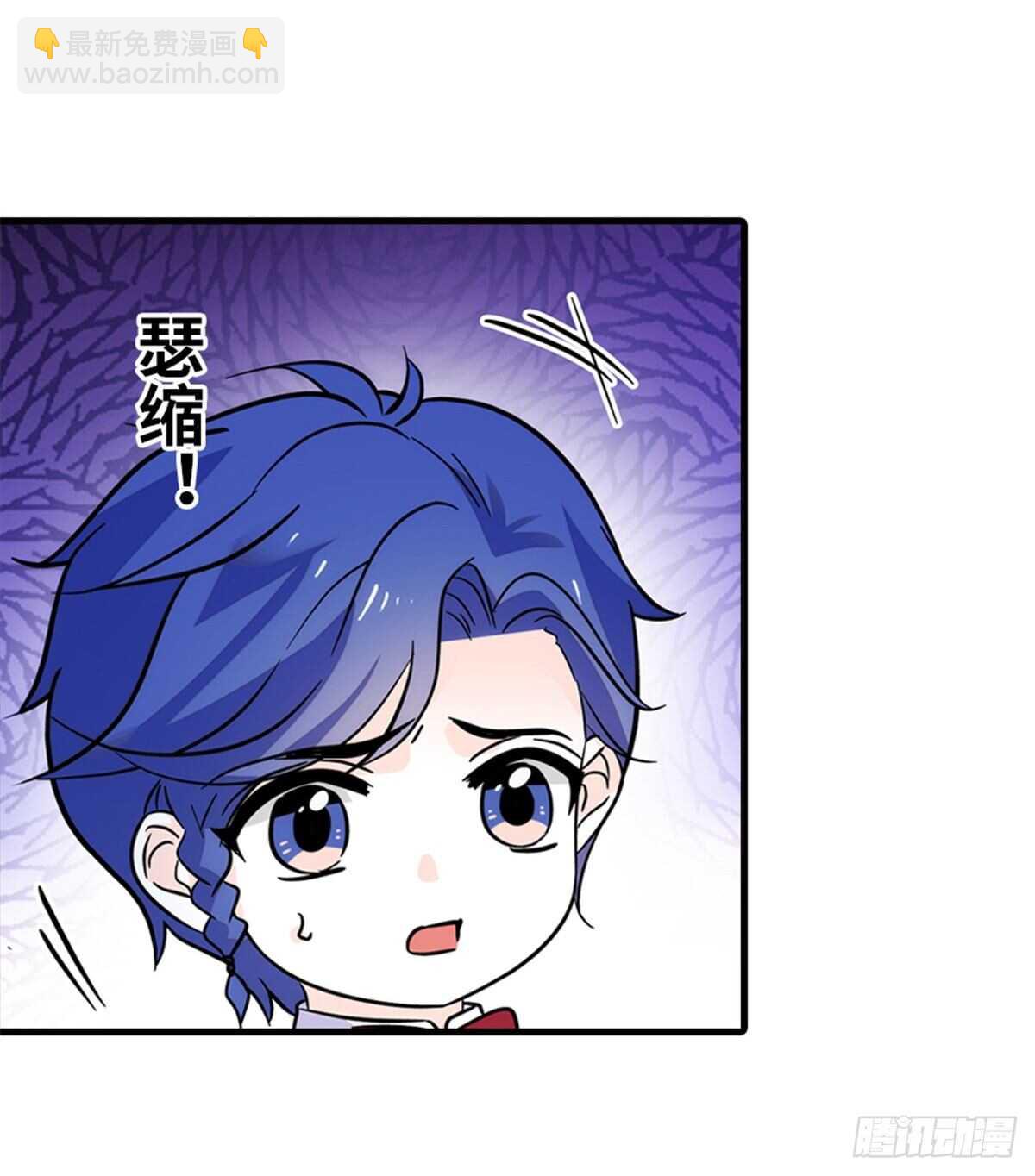 第221话 岳柔20