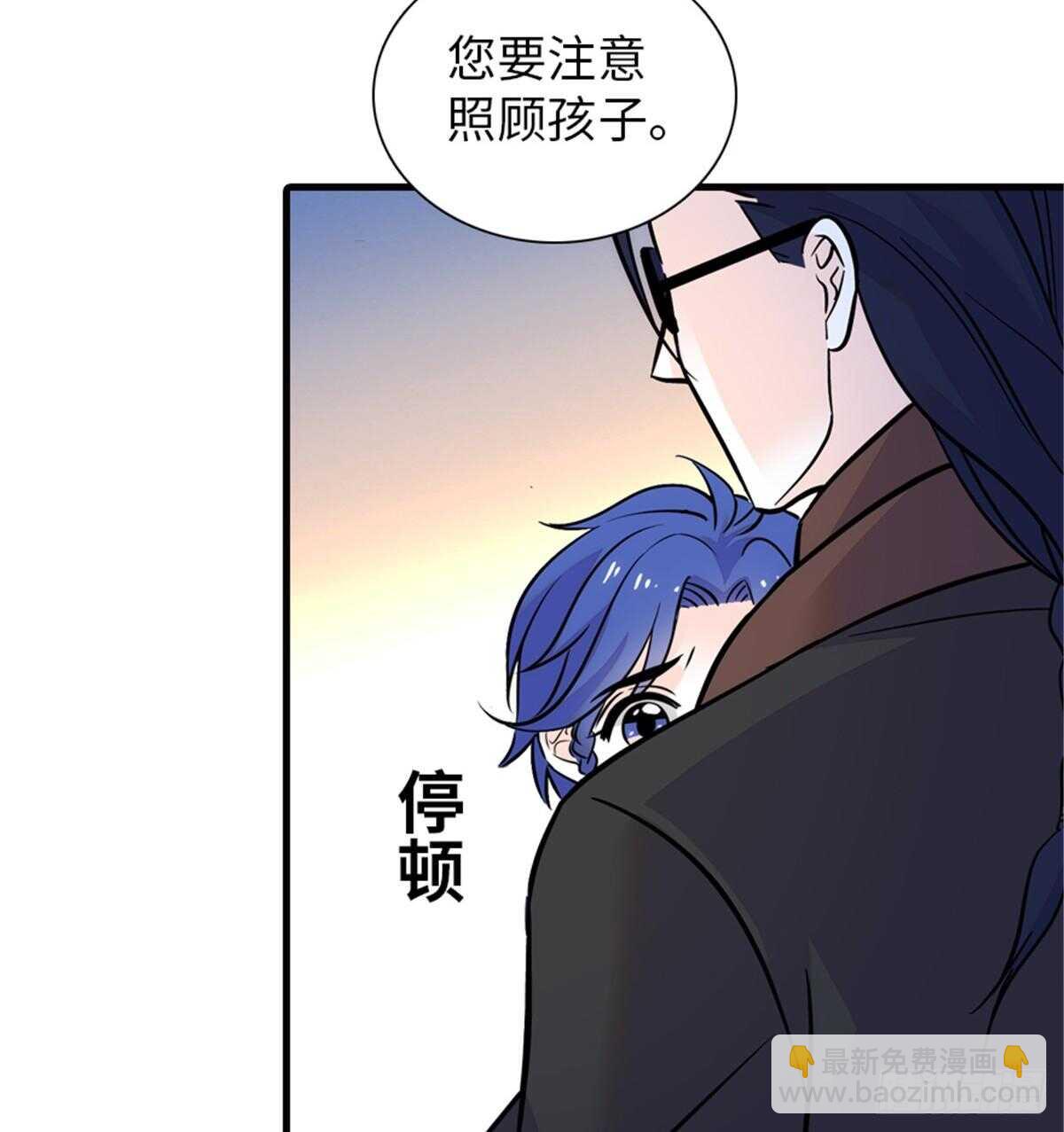 第221话 岳柔23