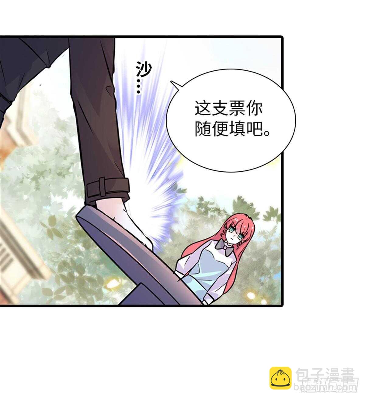 第221话 岳柔25