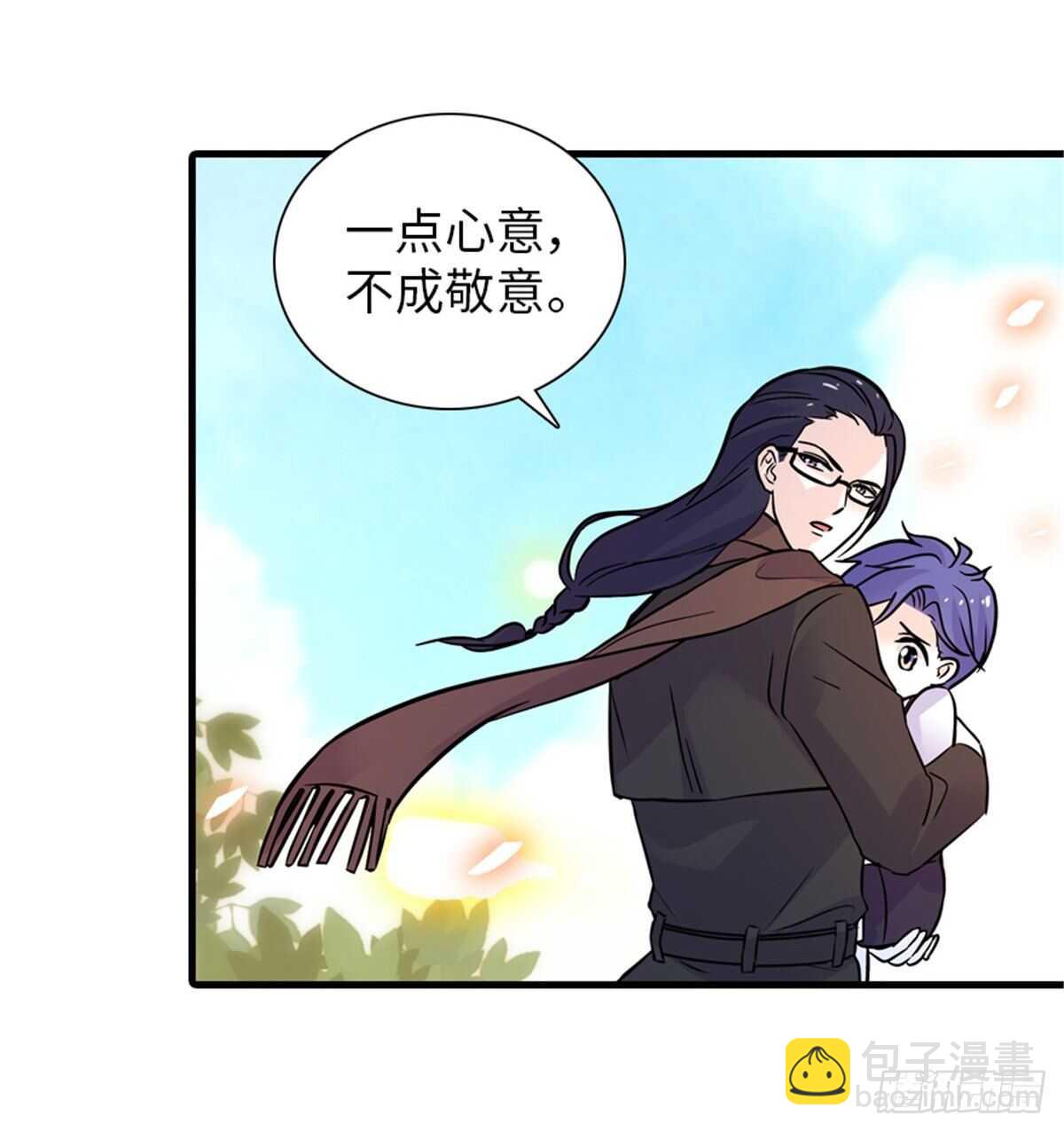 第221话 岳柔26