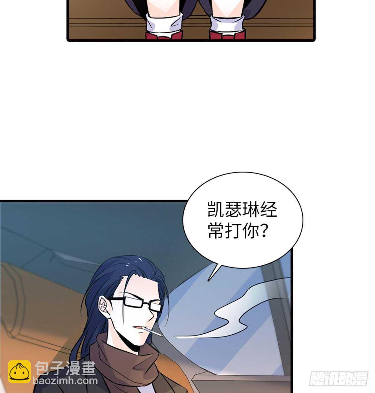 第221话 岳柔34