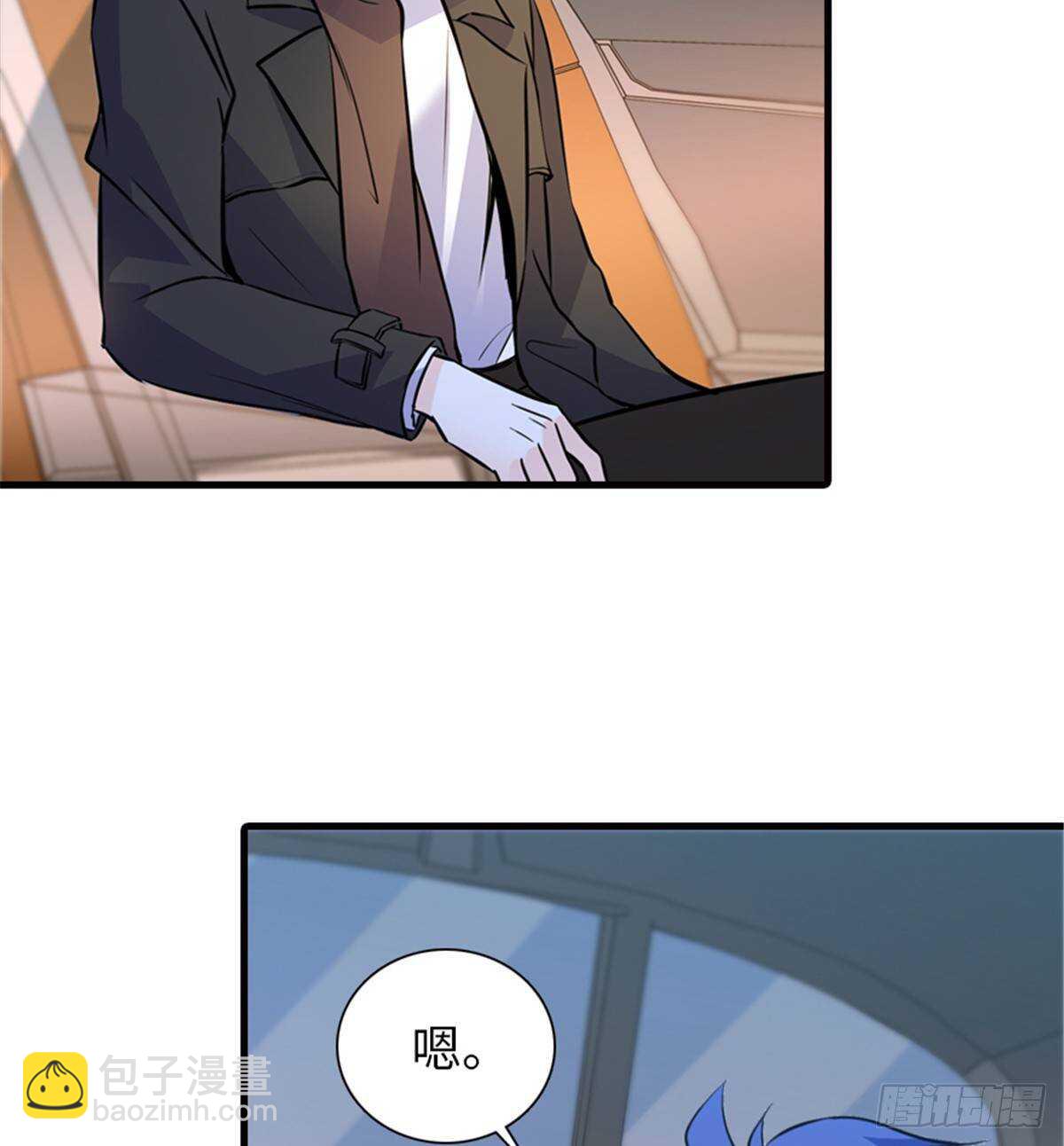 第221话 岳柔35