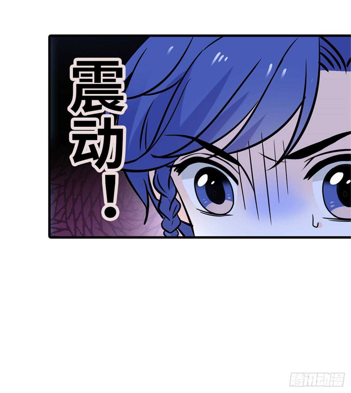 第221话 岳柔40