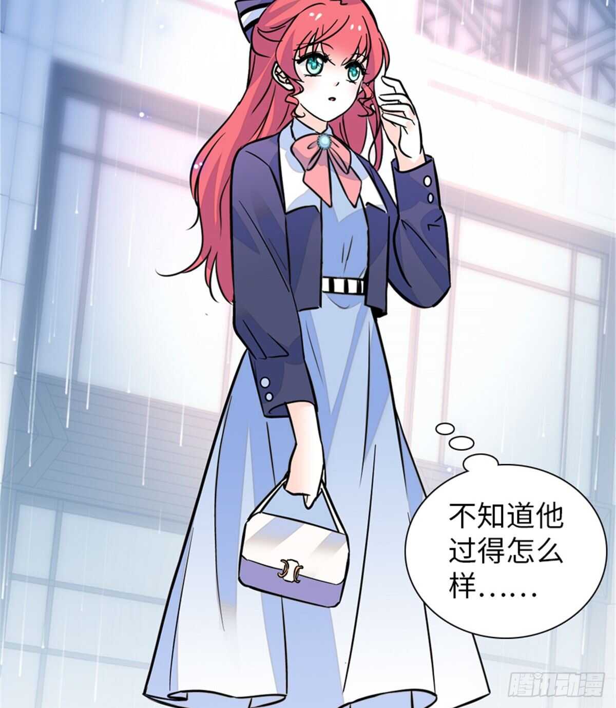 第221话 岳柔44