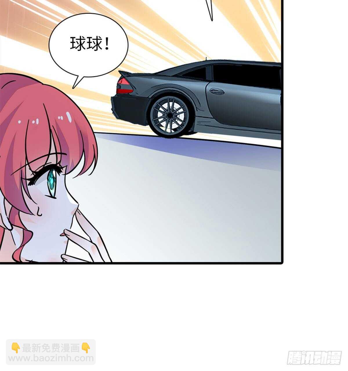 第221话 岳柔47