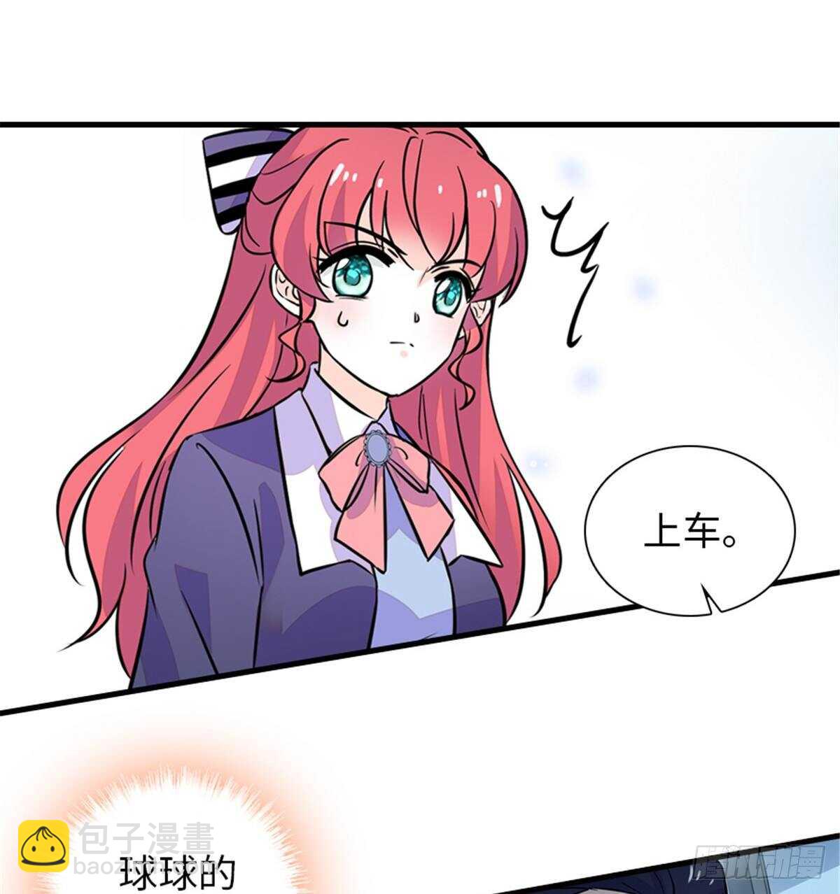 第221话 岳柔48