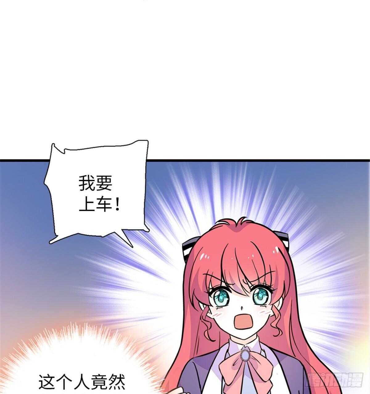 第221话 岳柔58