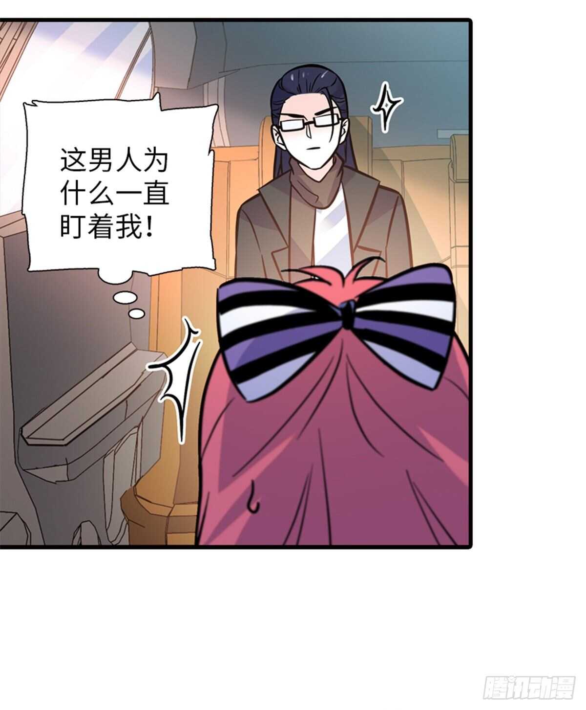 第221话 岳柔63