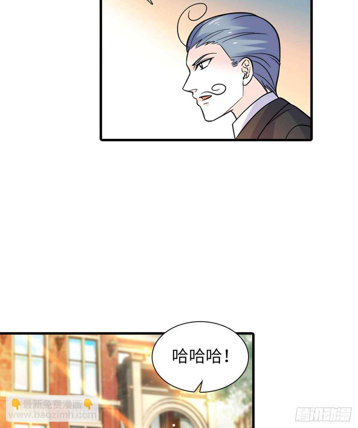 第221话 岳柔9