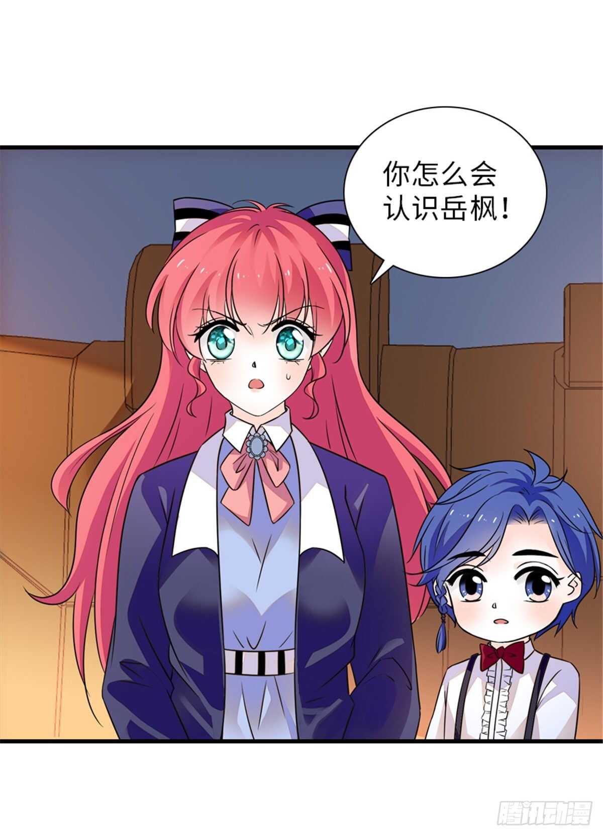 第222话 不可描述的的声音1