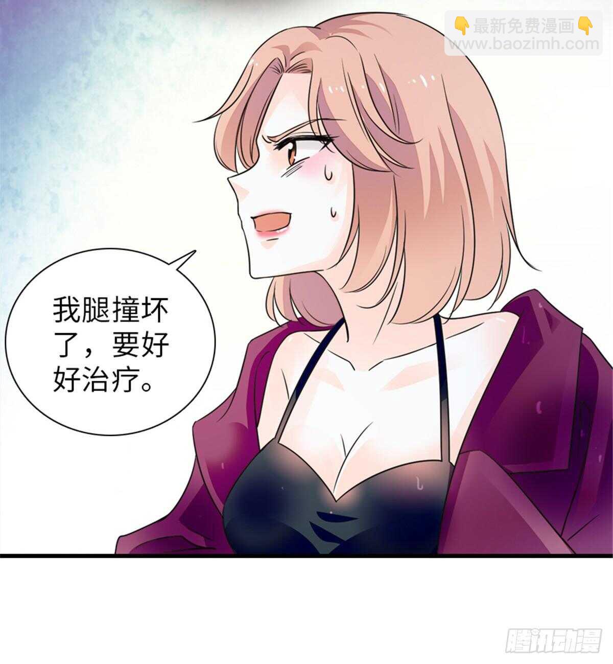 第222话 不可描述的的声音11