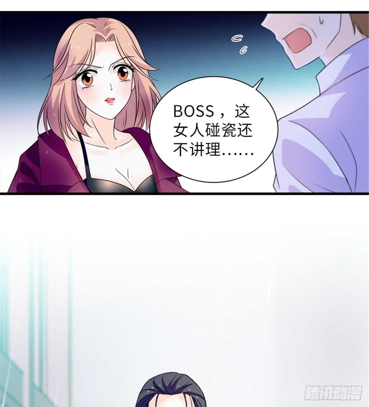 第222话 不可描述的的声音17