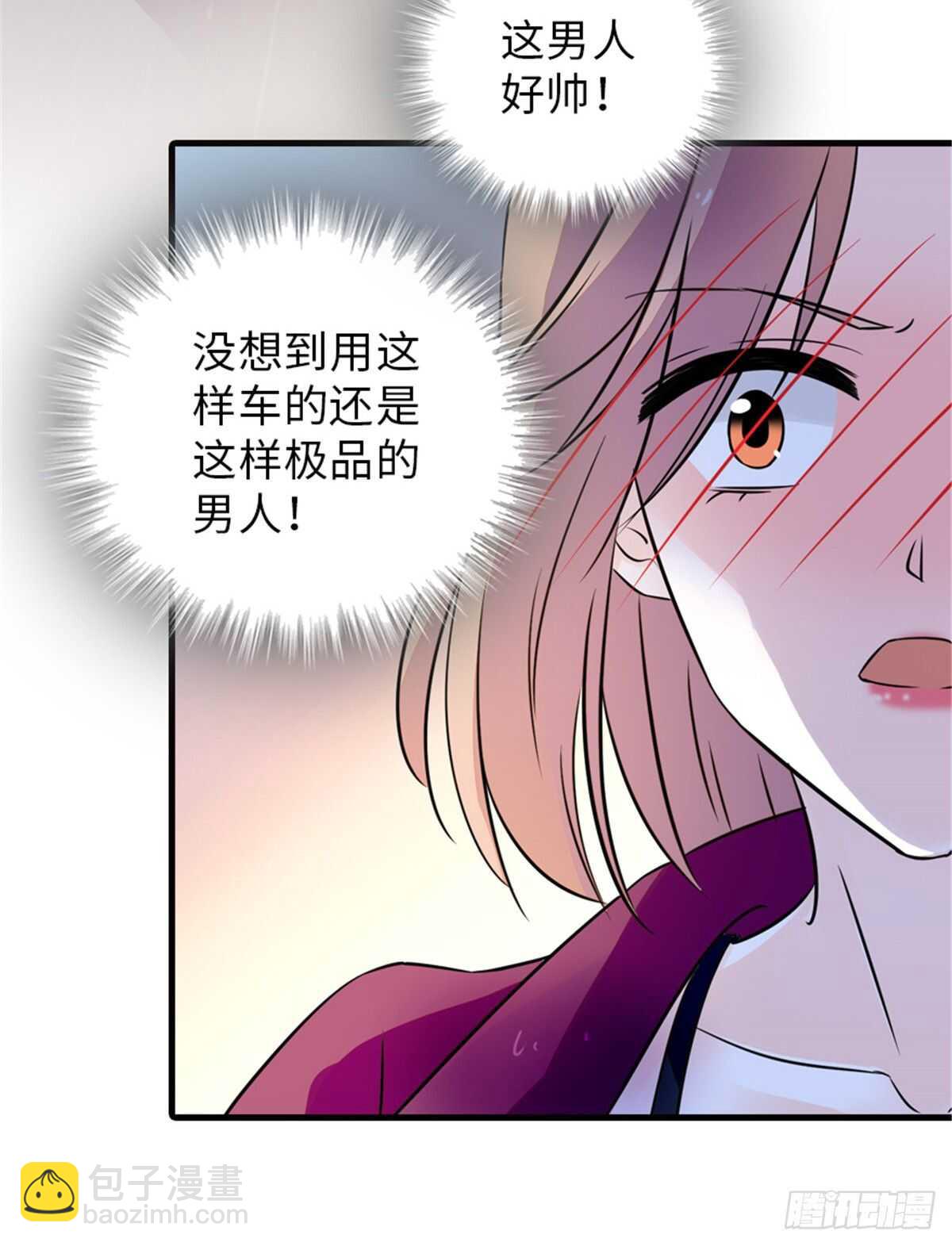 第222话 不可描述的的声音20