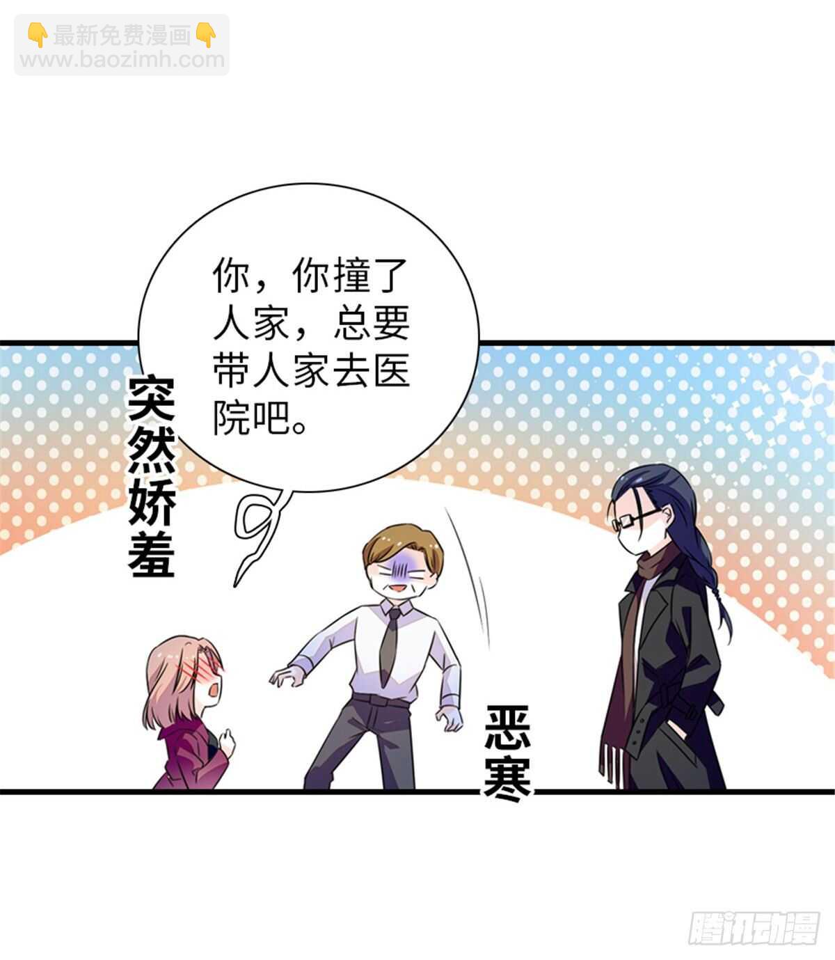 第222话 不可描述的的声音21