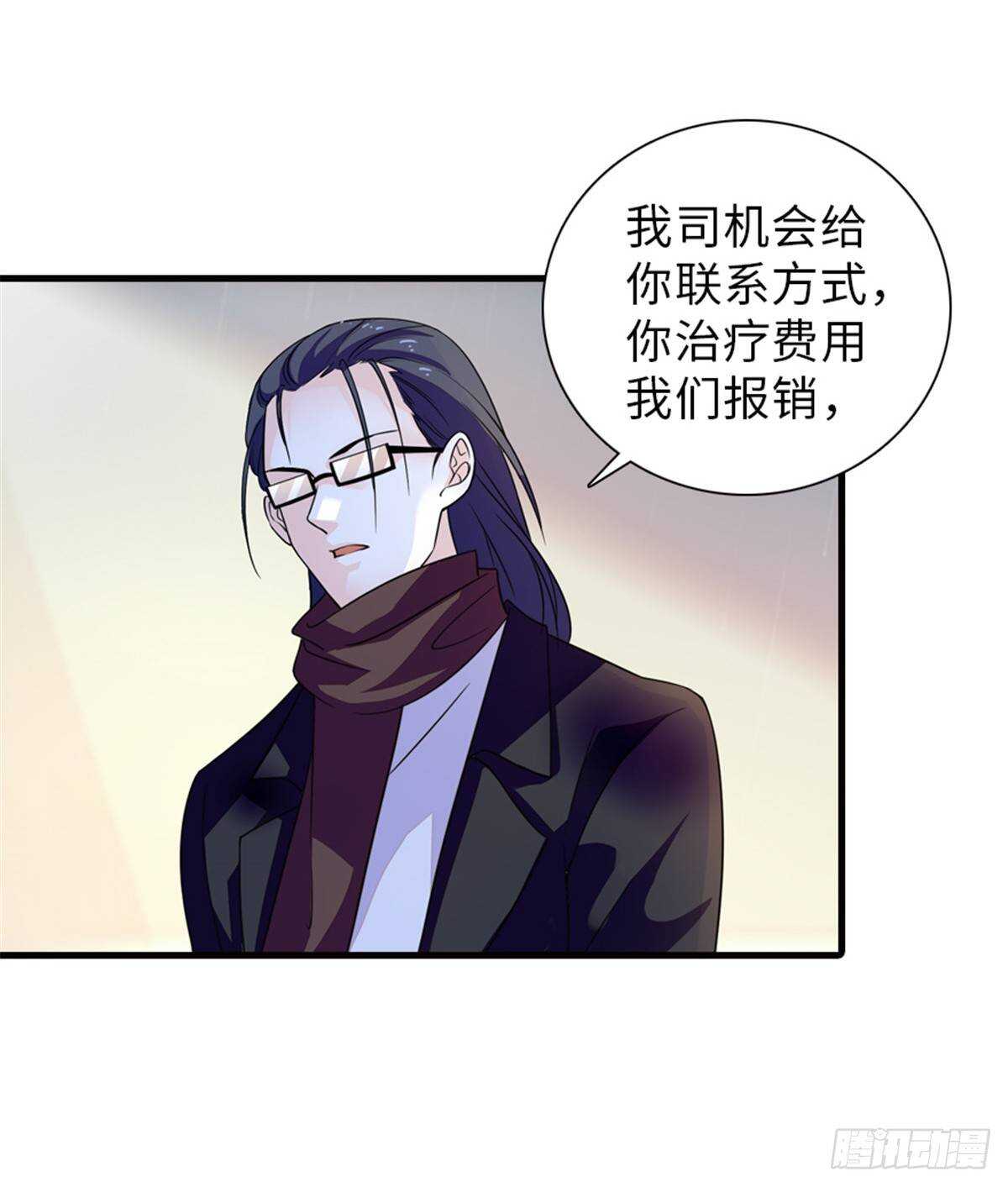 第222话 不可描述的的声音22