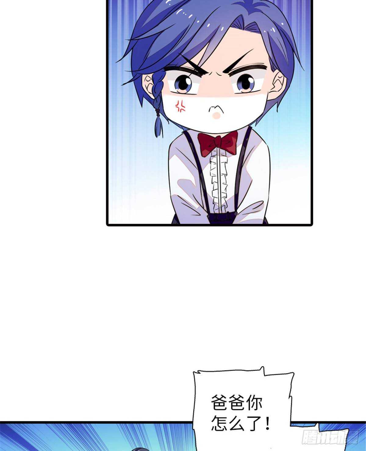 第222话 不可描述的的声音26