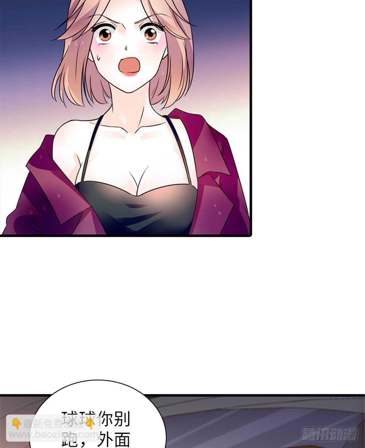 第222话 不可描述的的声音28