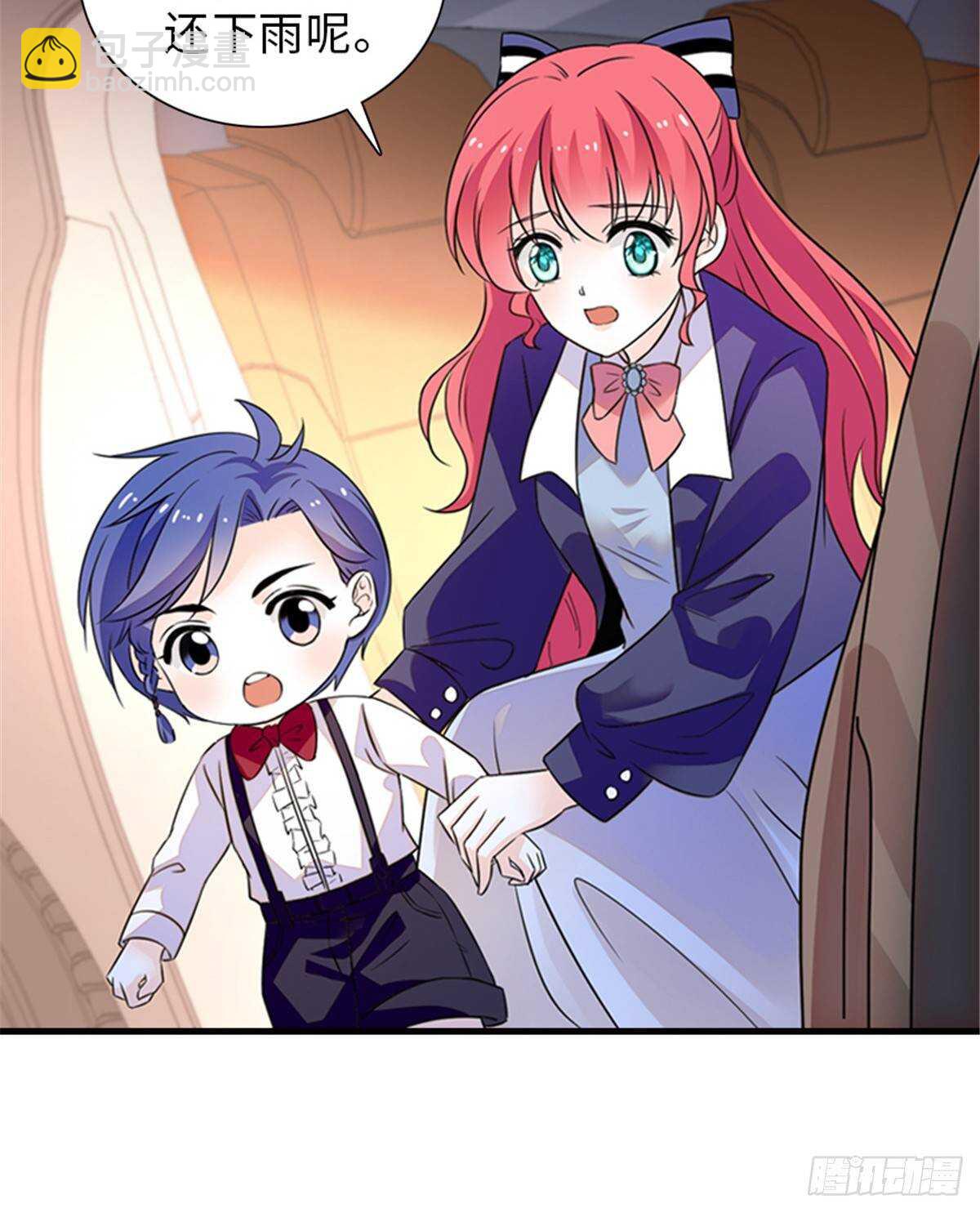 第222话 不可描述的的声音29