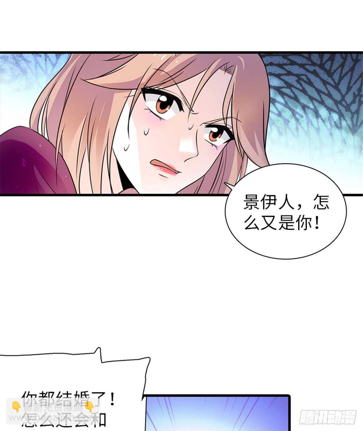 第222话 不可描述的的声音33