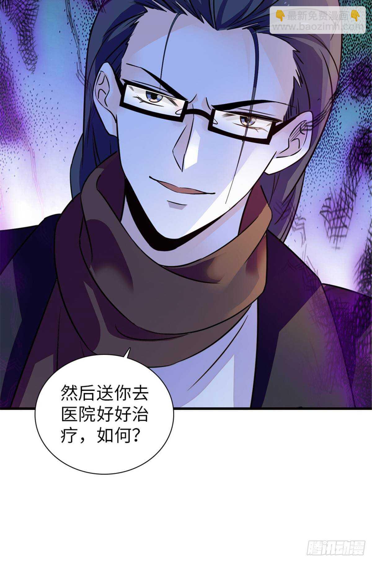 第222话 不可描述的的声音40