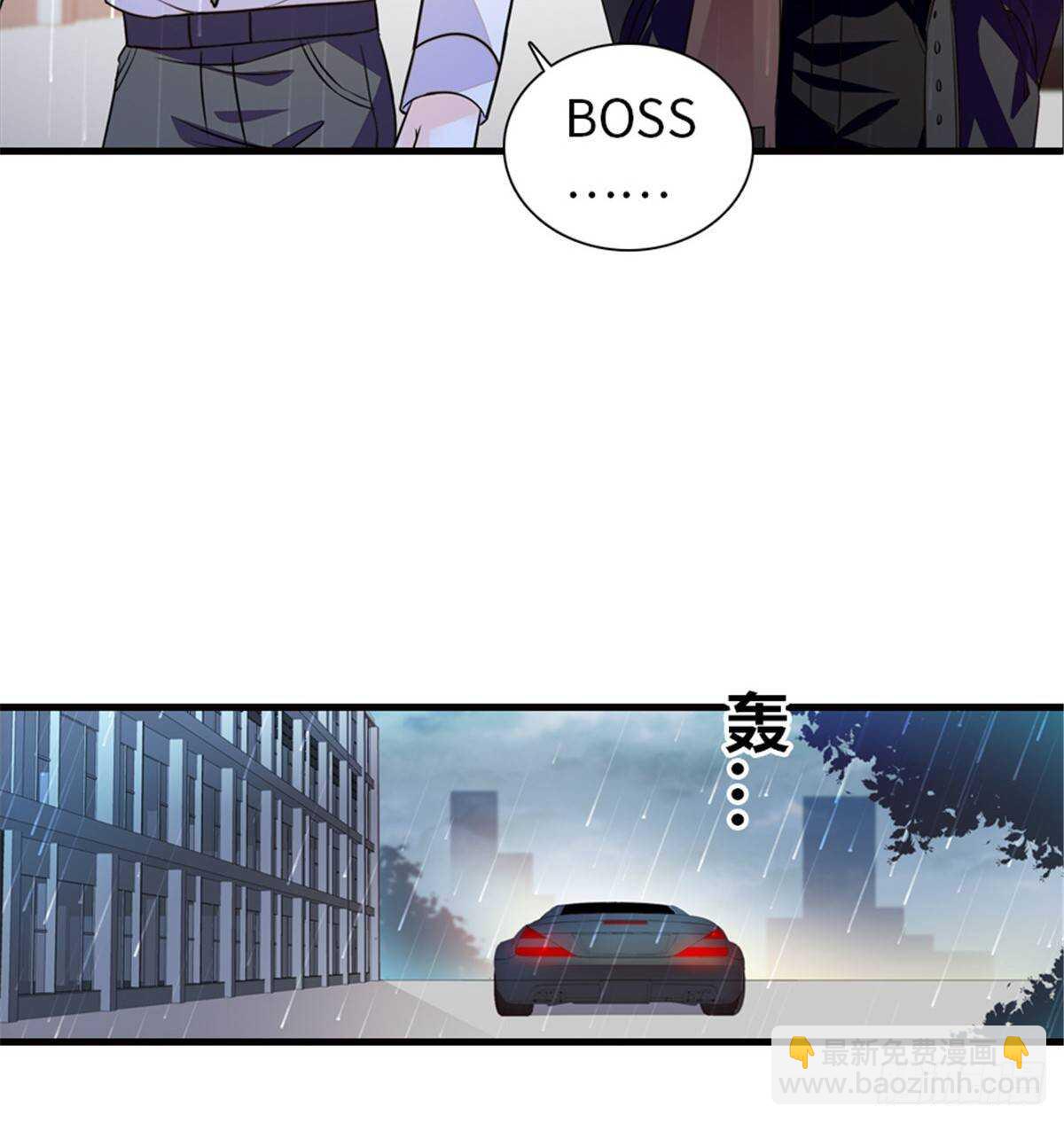 第222话 不可描述的的声音47