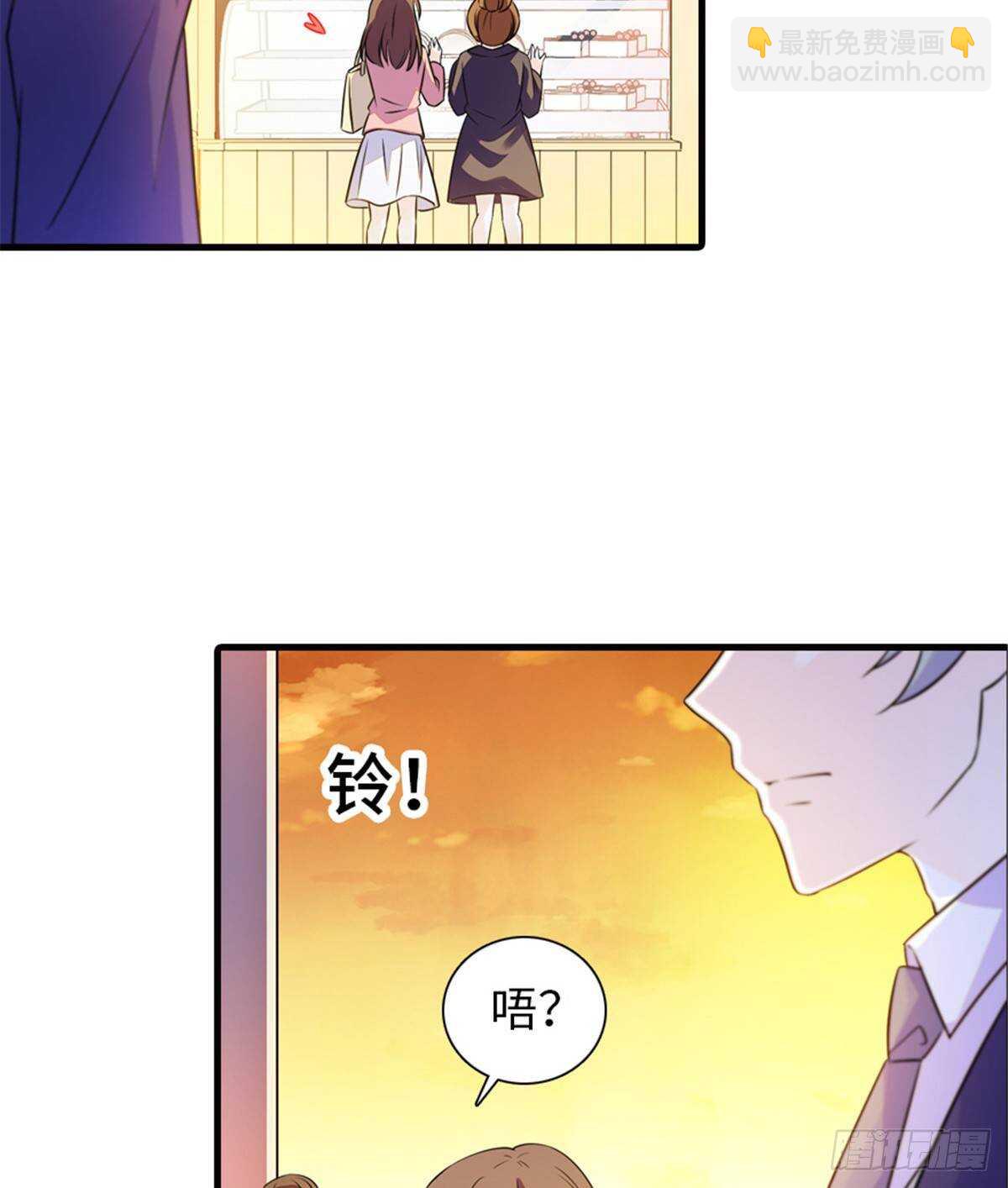 第222话 不可描述的的声音55