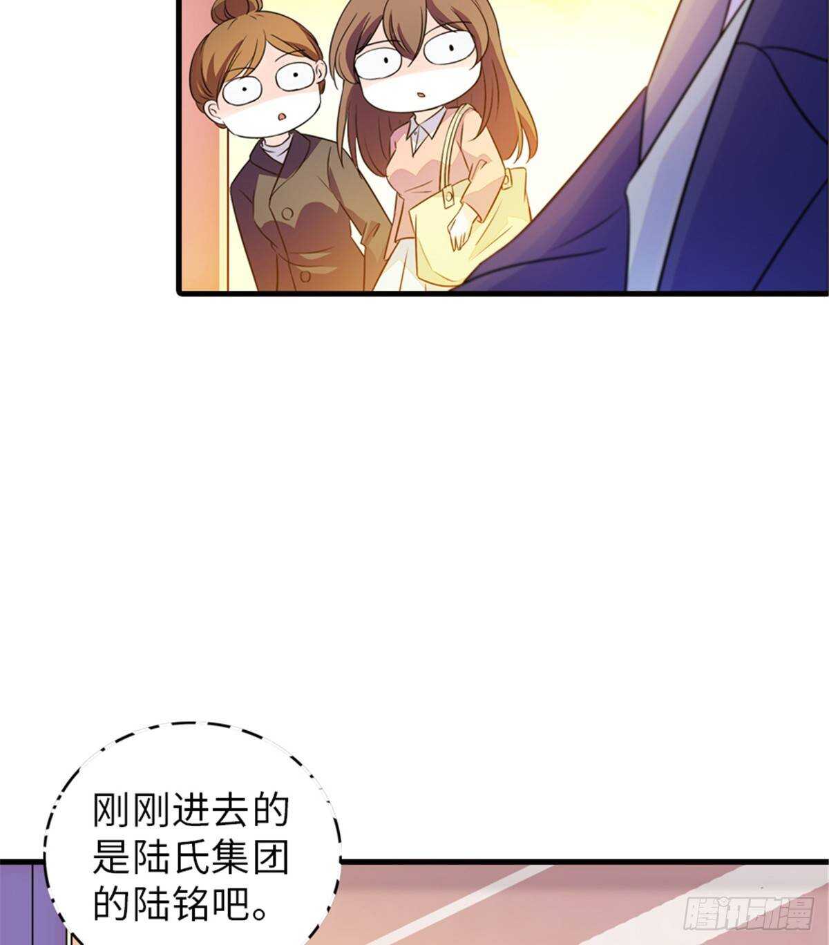 第222话 不可描述的的声音56