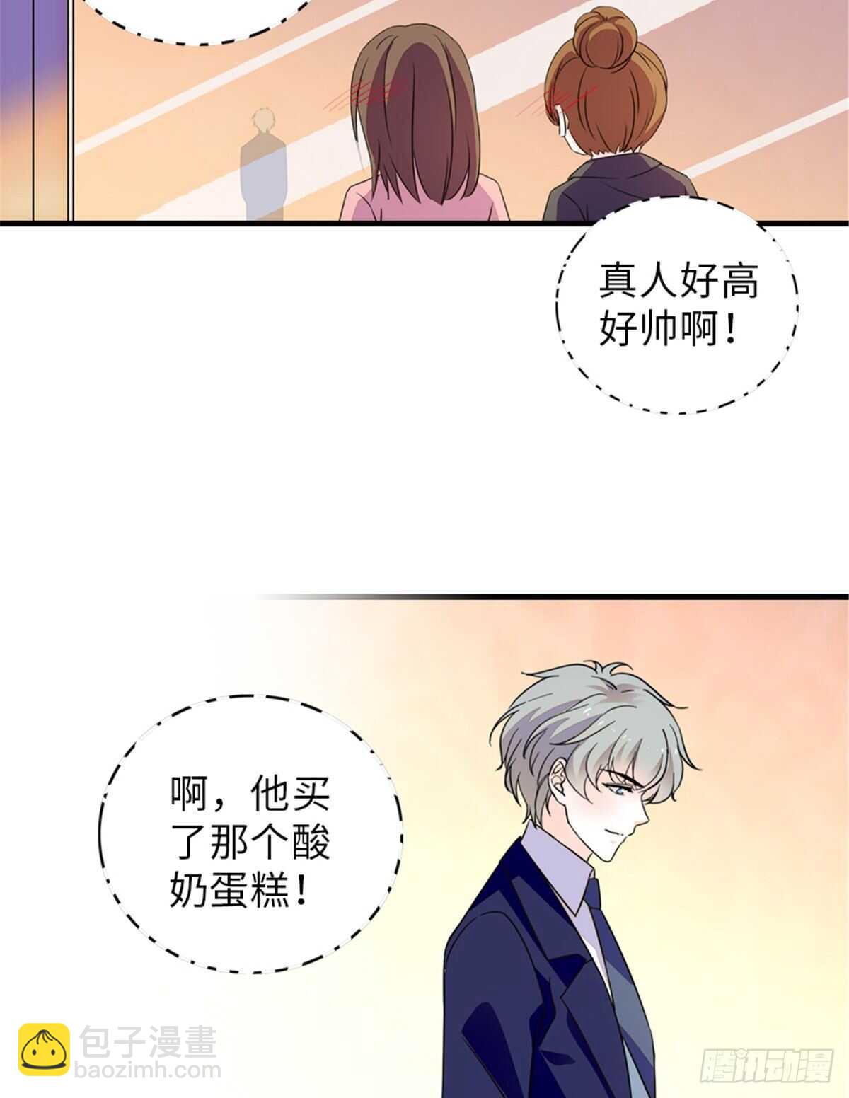 第222话 不可描述的的声音57