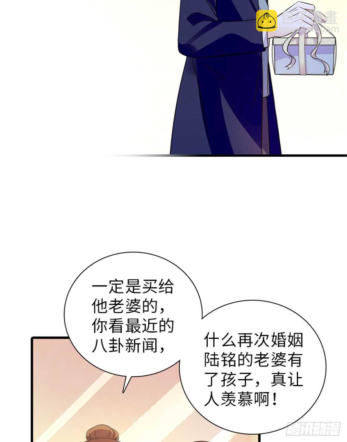 第222话 不可描述的的声音58
