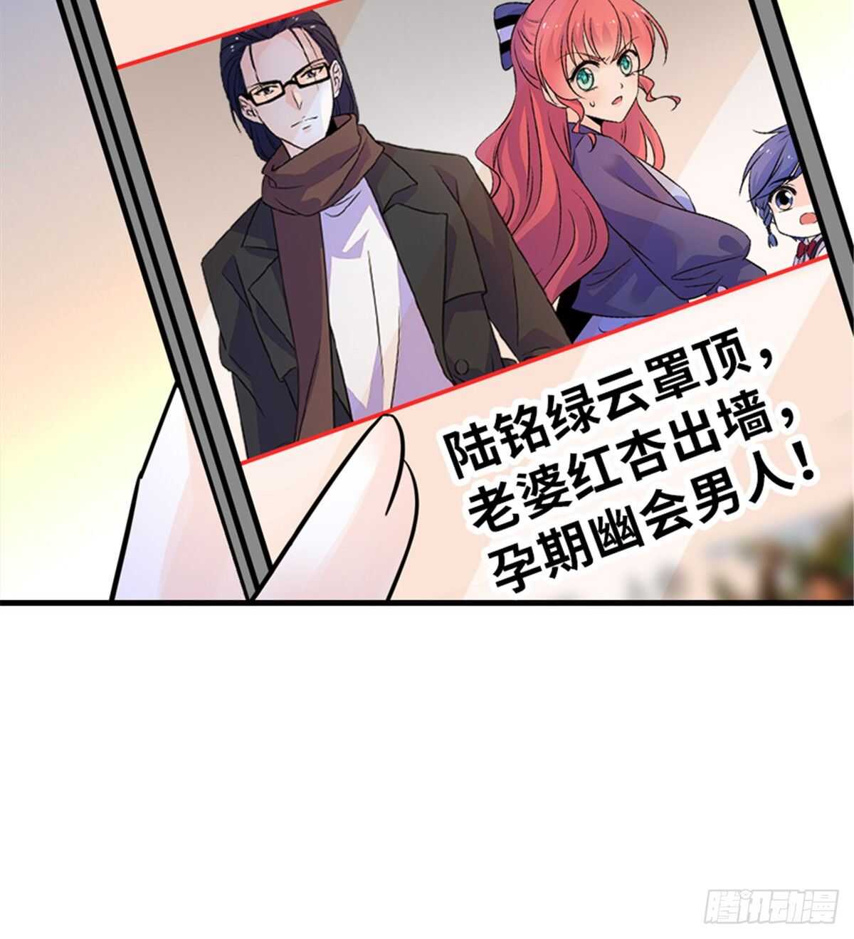 第222话 不可描述的的声音61