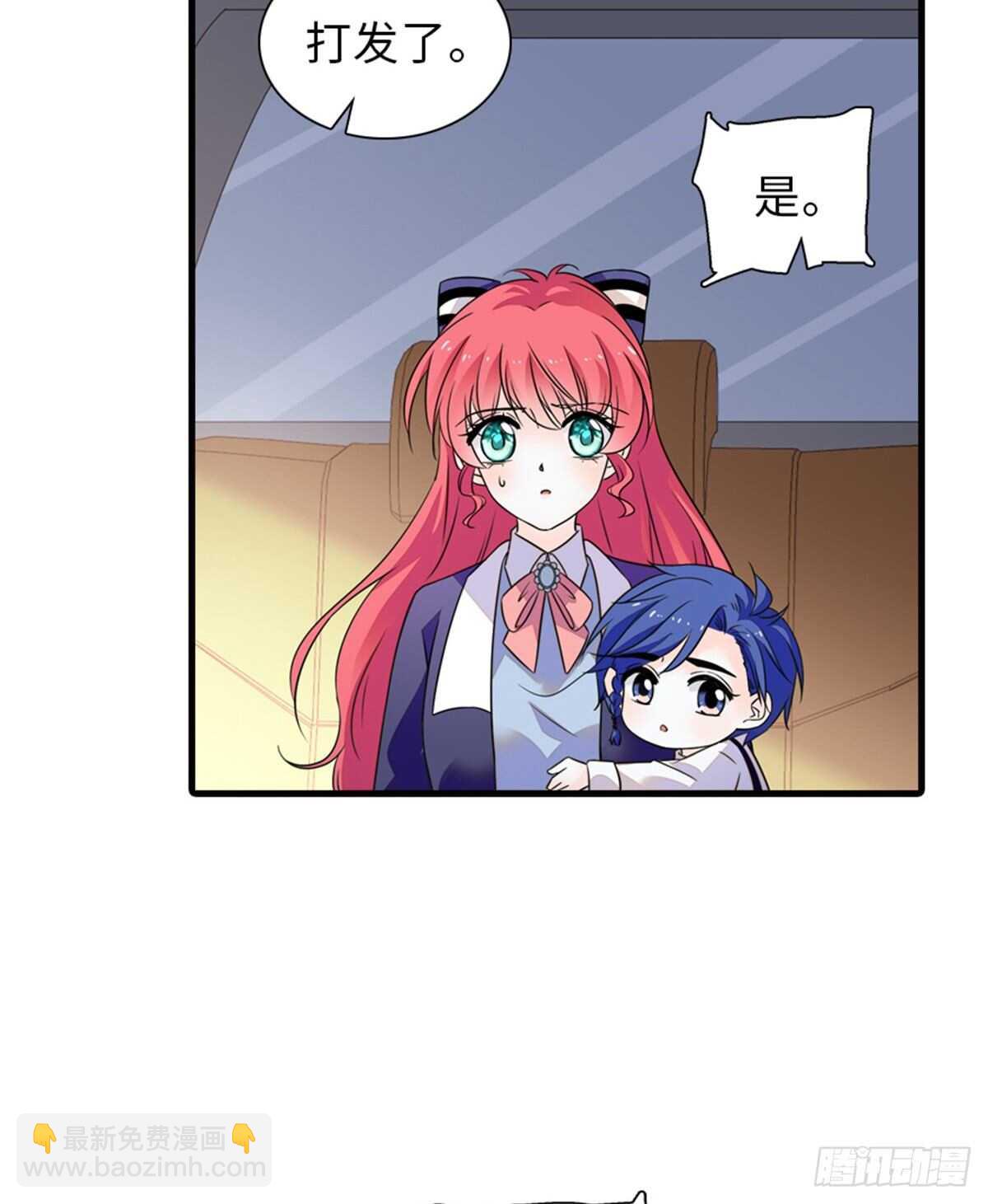 第222话 不可描述的的声音7
