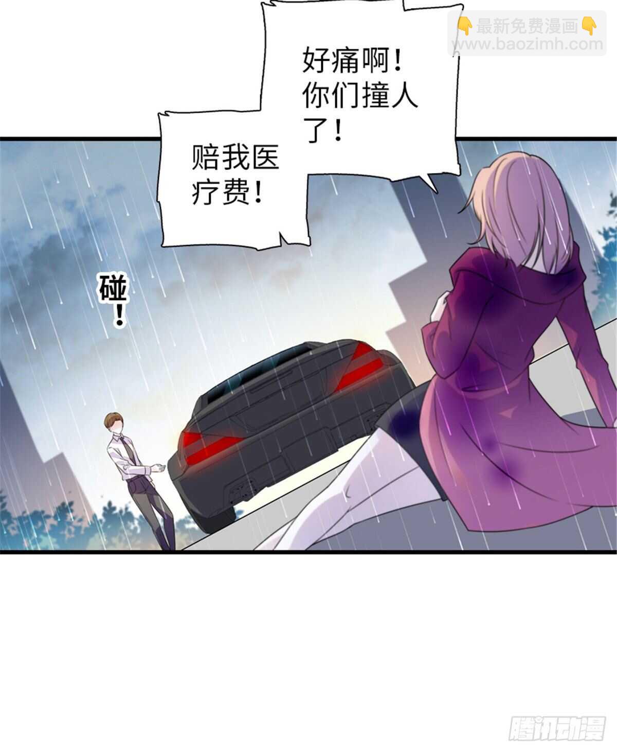 第222话 不可描述的的声音8
