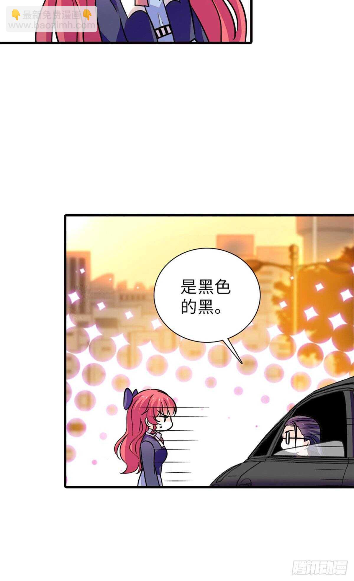 第223话 狗急跳墙10