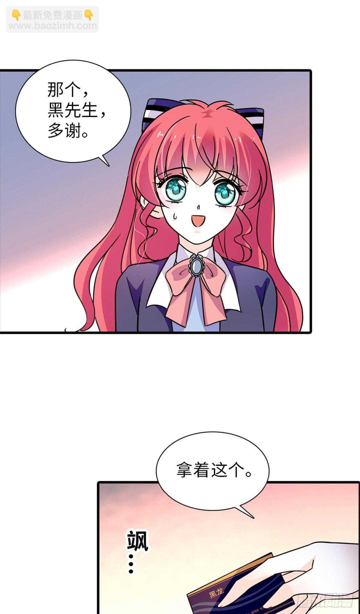第223话 狗急跳墙11