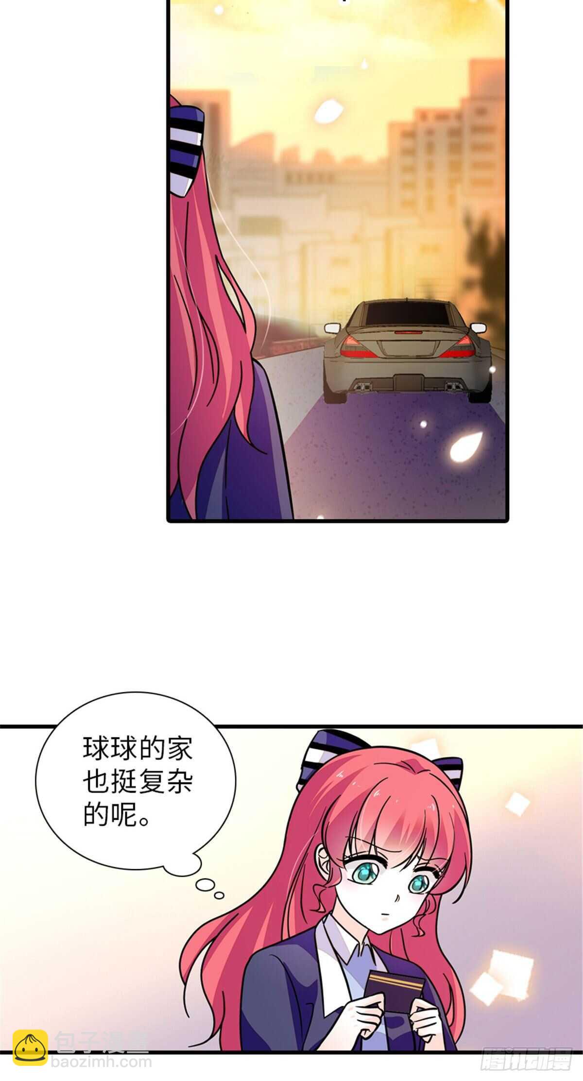 第223话 狗急跳墙13