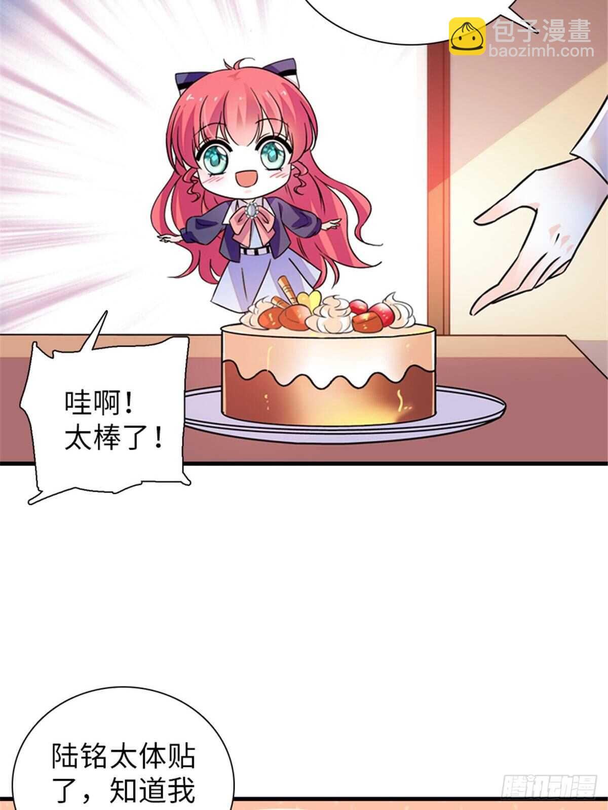 第223话 狗急跳墙16