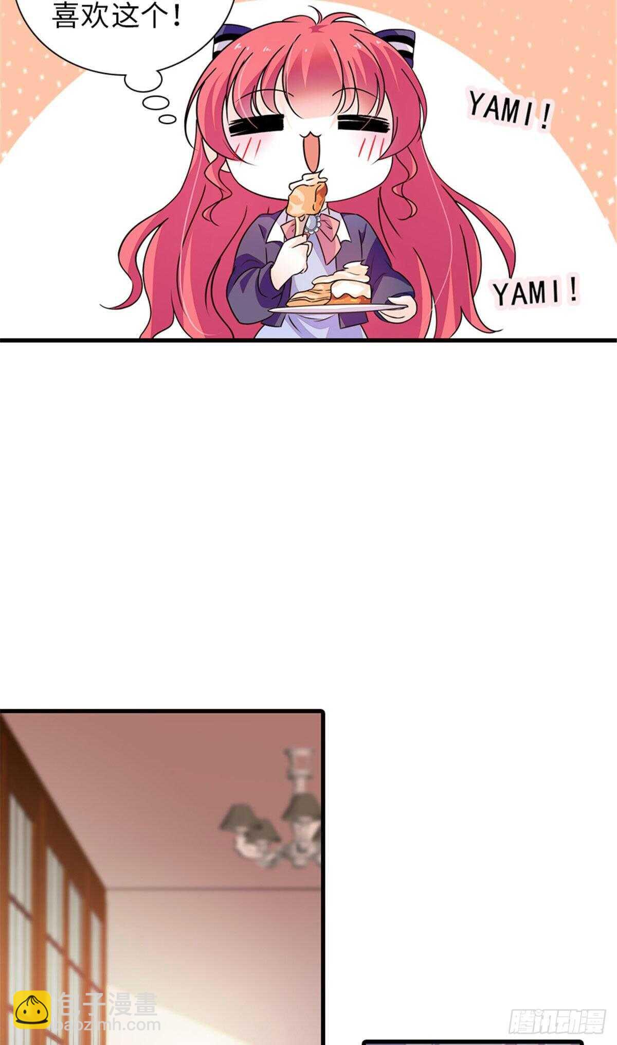 第223话 狗急跳墙17