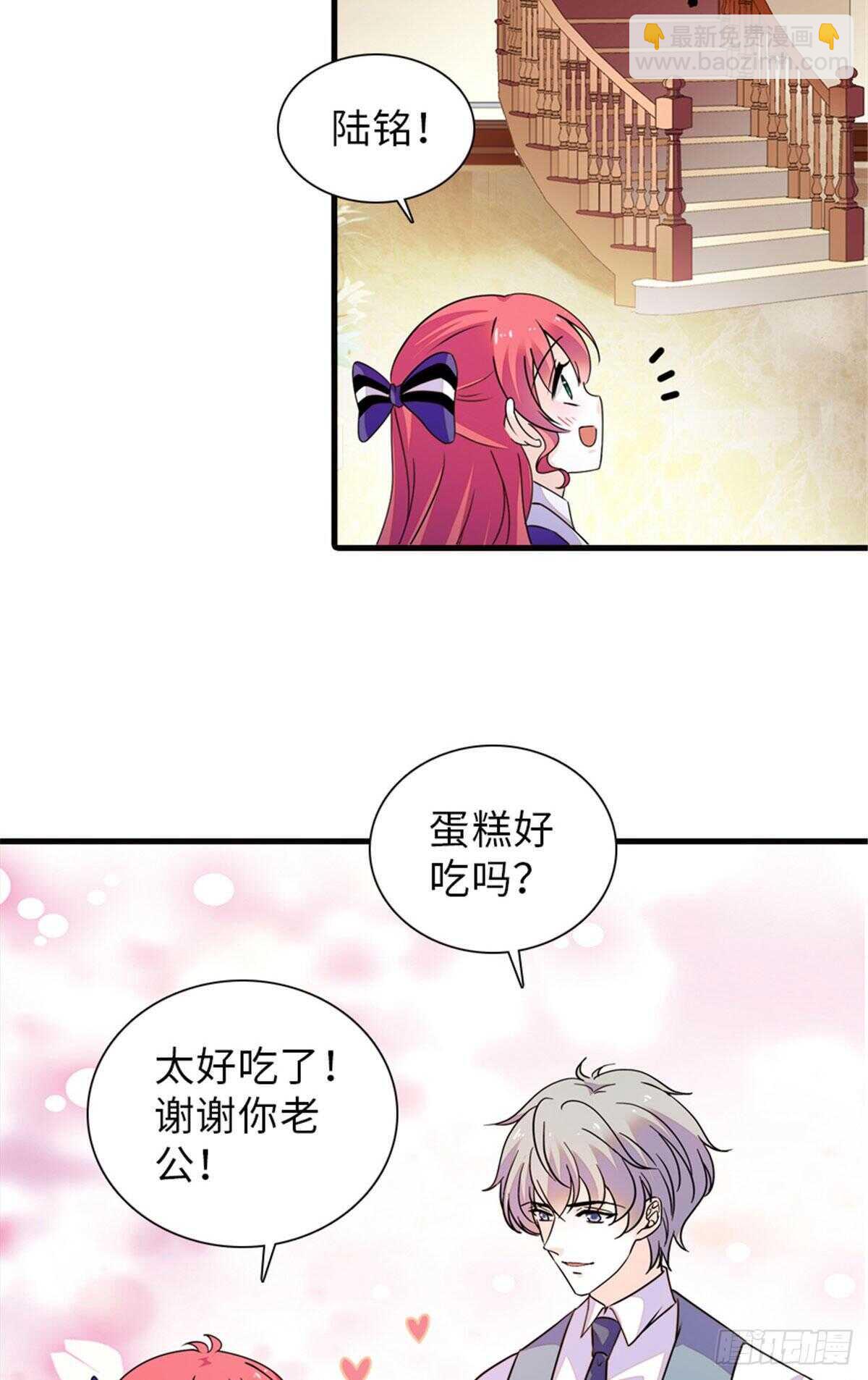 第223话 狗急跳墙22