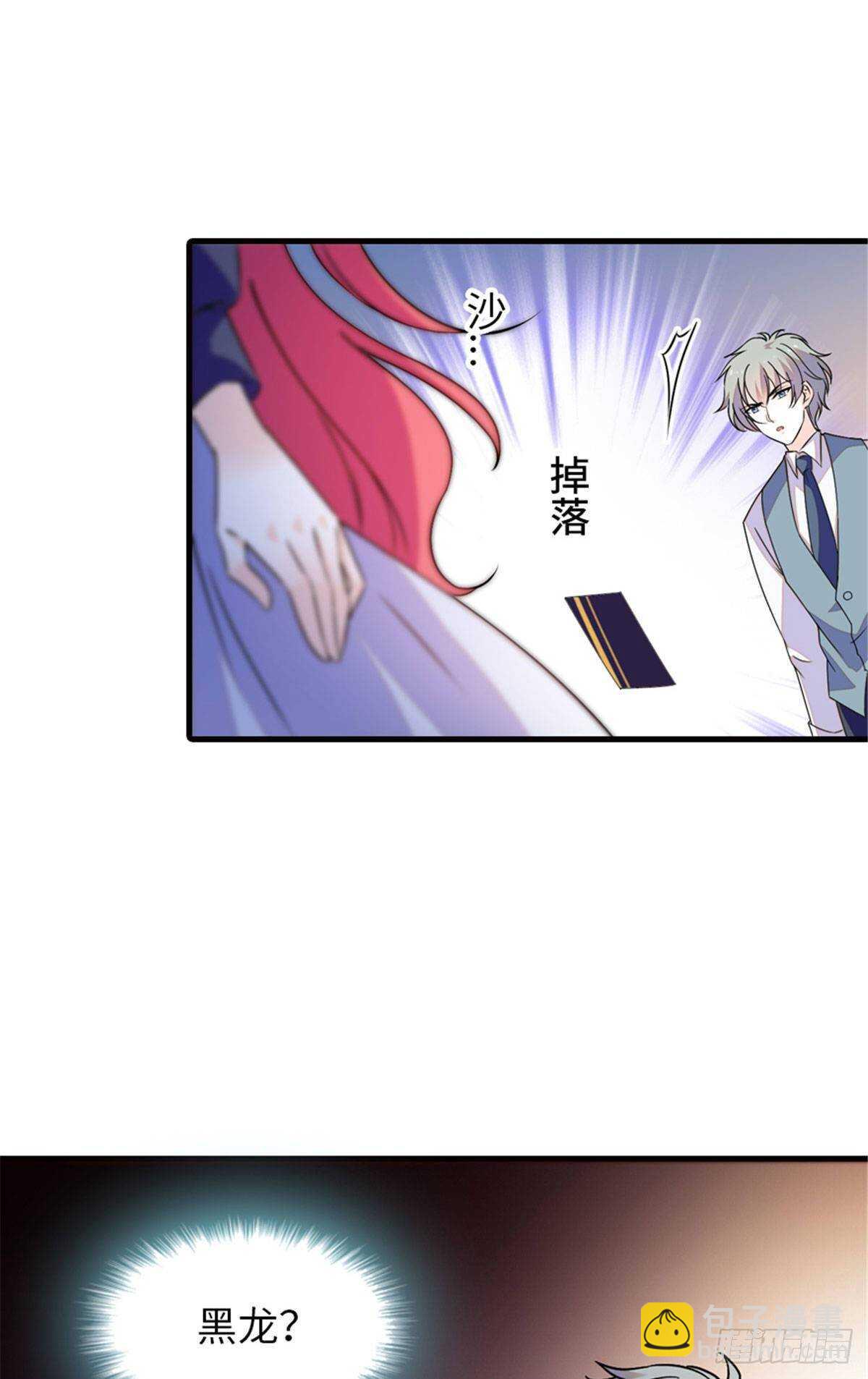 第223话 狗急跳墙24