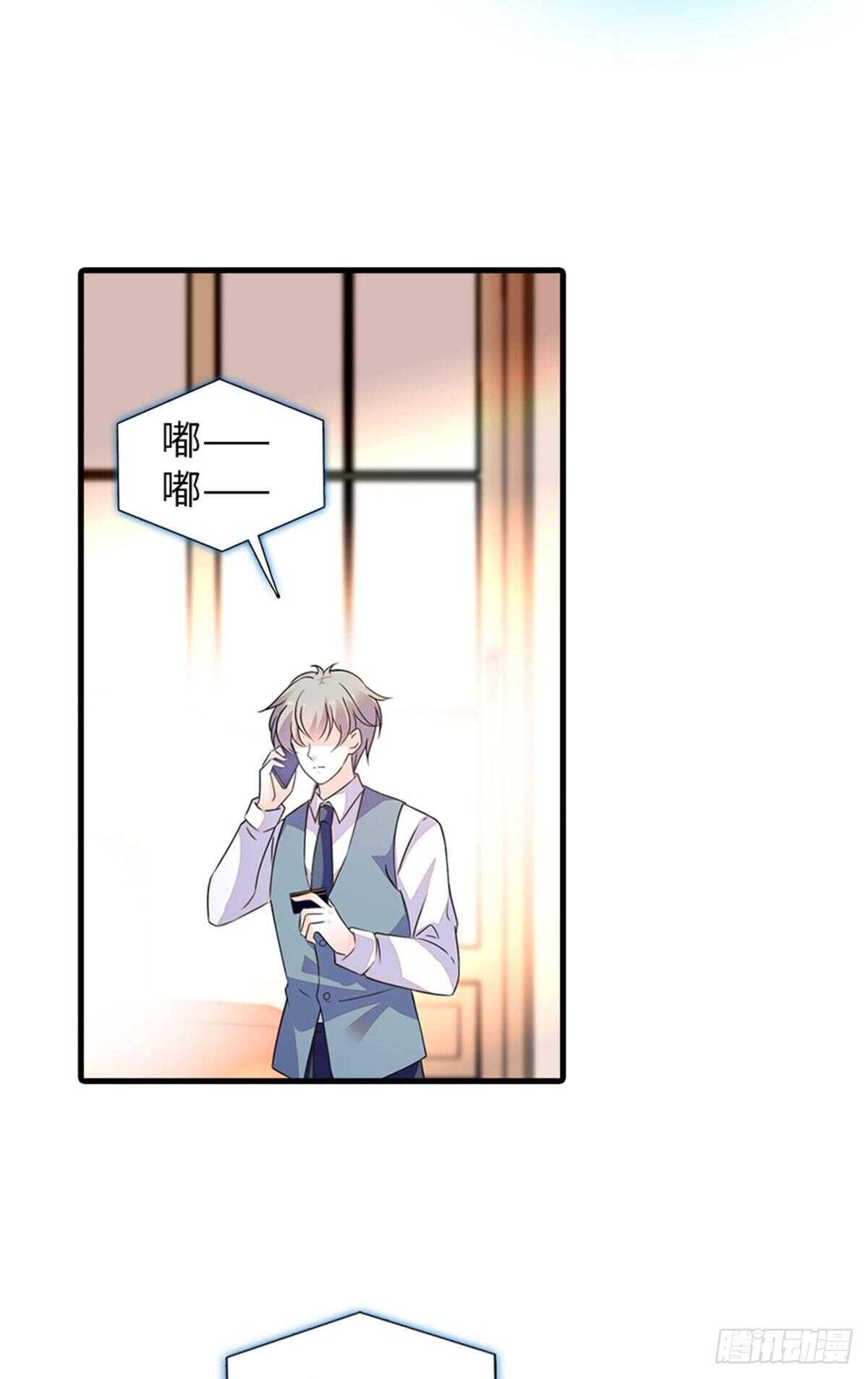 第223话 狗急跳墙26