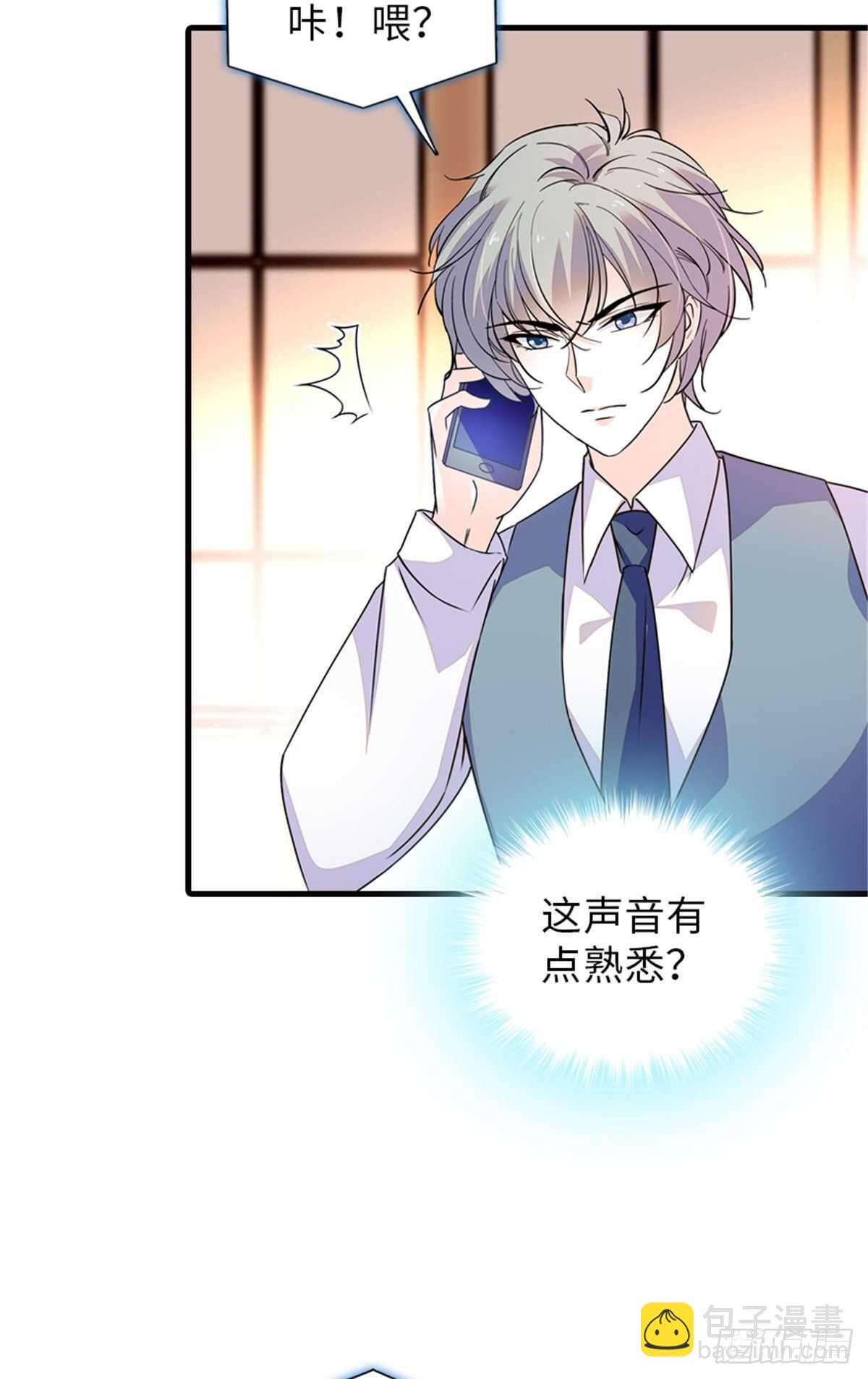 第223话 狗急跳墙27