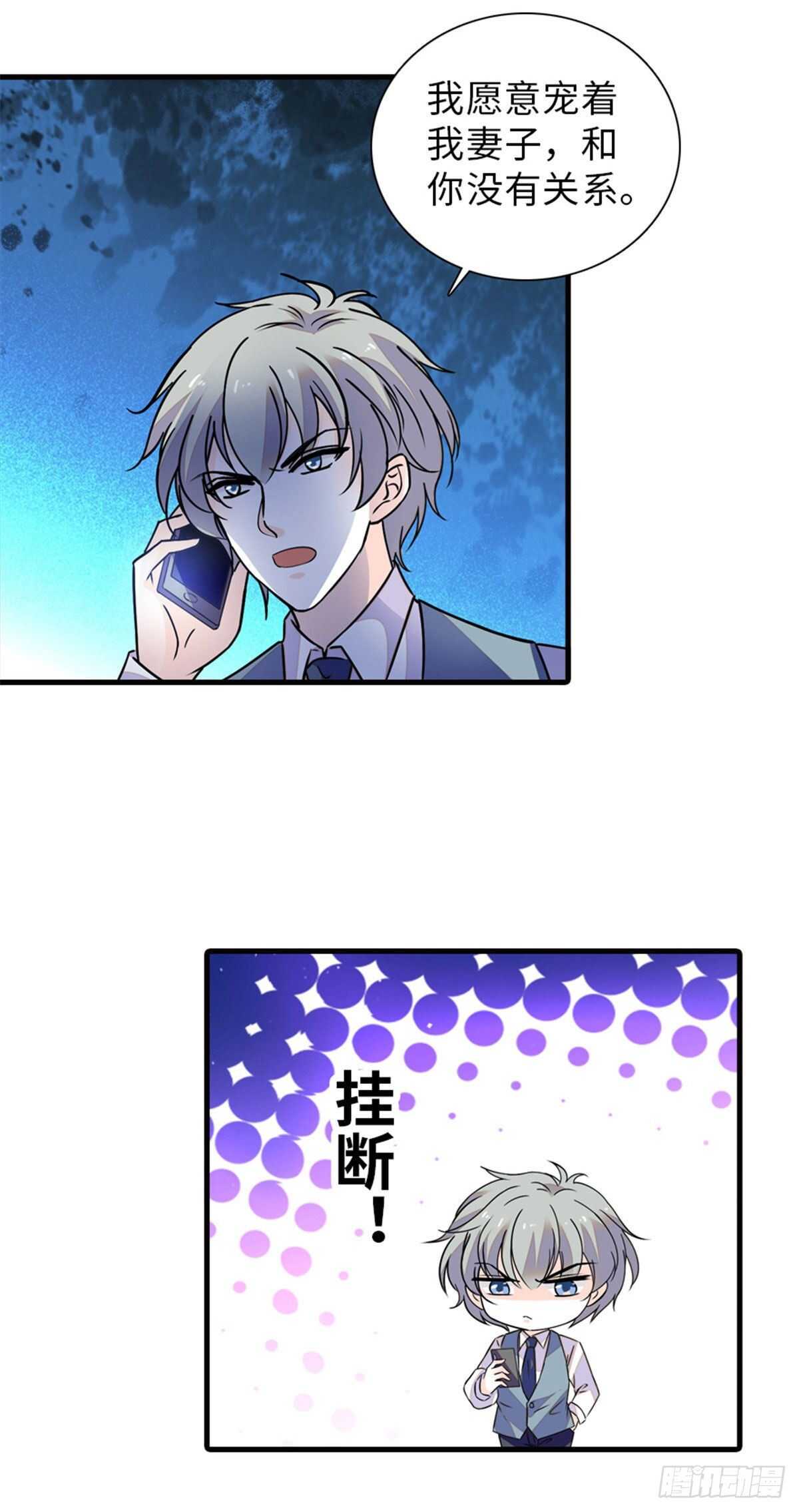 第223话 狗急跳墙32
